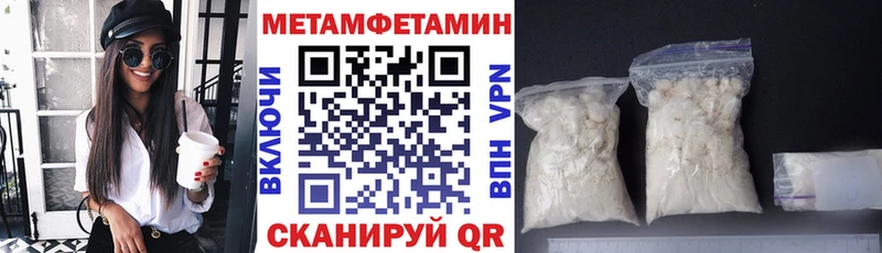 купить   Электроугли  Amphetamine Premium 