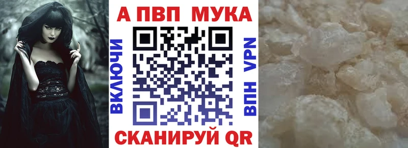 A PVP крисы CK  Электроугли 