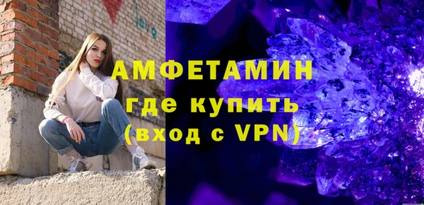 стаф Абаза