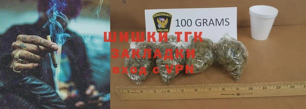 мефедрон мука Абинск