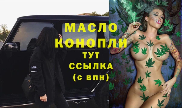 стаф Абаза