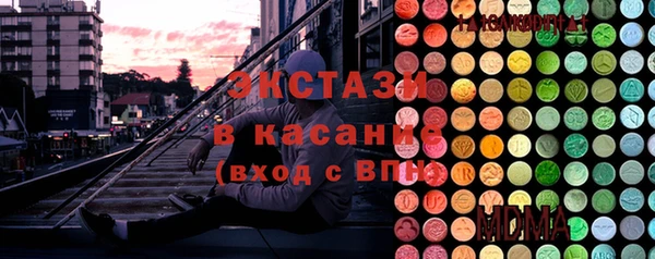 мефедрон мука Абинск