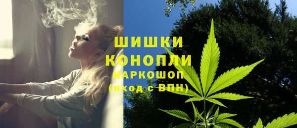 бутик Абдулино