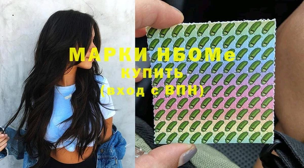 стаф Абаза