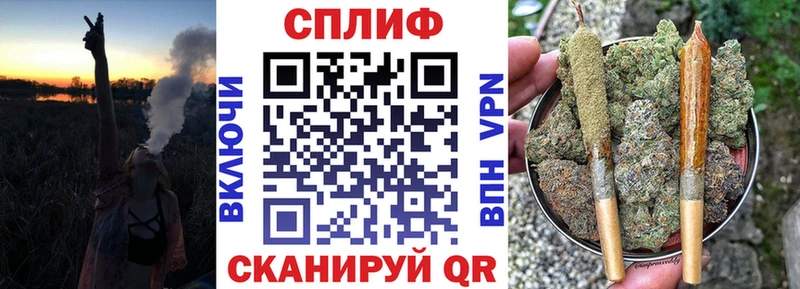 Бошки марихуана Amnesia Электроугли